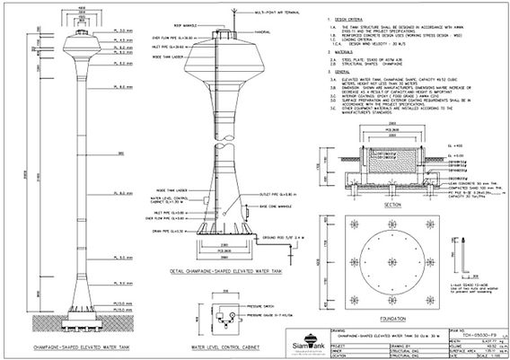 ปริมาตร : 49,520 ลิตร
ความสูง : 30.00 ม.
ขนาดส่วนบน : 4.00 ม.
ขนาดฐาน : 2.80 ม.
น้ำหนัก : 9,437.78 กก.
ปริมาณการใ�ช้น้ำ : 150-250 ลบ.ม./วัน
แรงดันน้ำ : 2.6-3.0 บาร์
วัสดุตัวถัง : Carbon steel ss400 มอก. 1479–2558
กระบวนการเชื่อม :  Flux Cored Arc Welding
ตรวจสอบรอยเชื่อม :  pneumatic pressure test
สารเคลือบผิวถังภายใน :   Chugoku Epiller Topcoat C210 สีทาแท้งก์น้ำดื่มตามมาตรฐานของ AWWA C 210 และ มอก.1048-2551
สารเคลือบผิวถังภายนอก :  รองพื้น chugoku umeguard hs ทับหน้า  chugoku uny marine 100
อุปกรณ์มาตราฐาน : ราวกันตกแมน,โฮลส่วนบน,แมนโฮลส่วนล่าง,บันไดภายใน,ระบบท่อภายใน,ระบบป้องกันฟ้าผ่า,ชุดควบคุมระดับน้ำ
