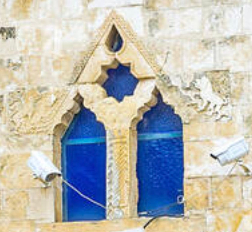 Thumbnail: A window into the Ari