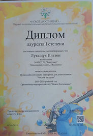 IMG-20191007-WA0075.jpg