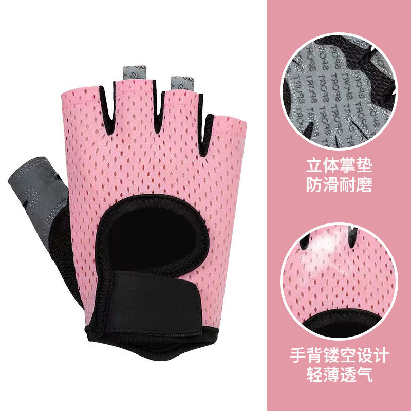 Thumbnail: Wristband Fitness Gloves with Extended Wrist Straps, Non-Slip Breathable Palm Pa