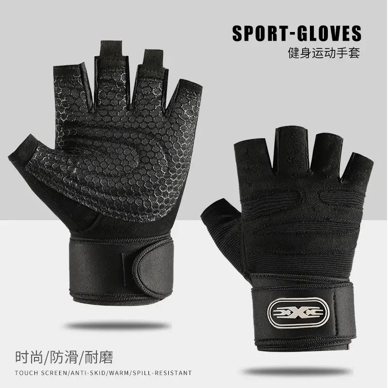 Thumbnail: Fitness Gloves Half-Finger Men's and Women's Non-Slip Breathable Summer Weightli