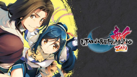 UTAWARERUMONO: ZAN EN ESPAÑOL PC