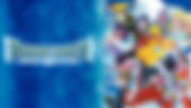 DIGIMON WORLD NEXT ORDER EN ESPAÑOL PC
