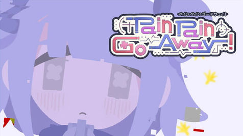 PAIN PAIN GO AWAY! EN INGLÉS PC