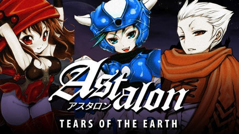 ASTALON TEARS OF THE EARTH EN ESPAÑOL PC