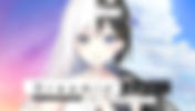 DREAMIN' HER EN ESPAÑOL PC
