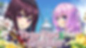 TRAP YURI GARDEN EN INGLÉS PC