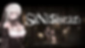 SINISISTAR 2 EN INGLÉS PC