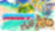 DIMENSIONAL ANIMALS EN INGLÉS PC