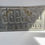Miniature : PLAQUE D'IMMATRICULATION QUEBEC 1961