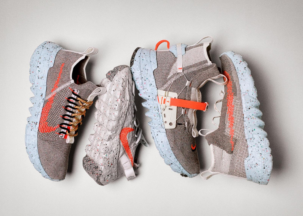 nike-space-hippie_rectangle_1600.jpeg