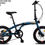 Thumbnail: Sepeda Lipat (Folding Bike) Exotic Explore 500 Full Alloy