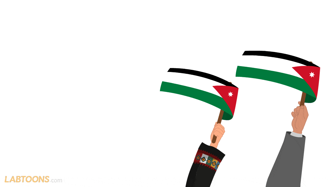 Flag of Jordan