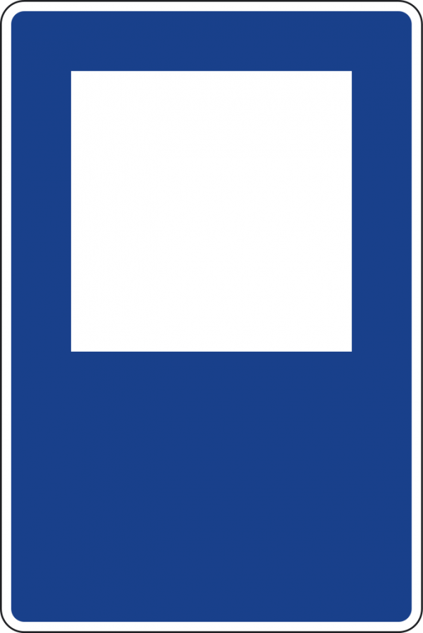S-122