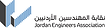 download (1).png