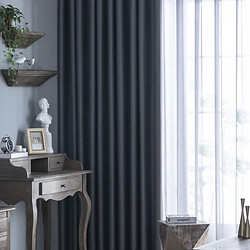 curtain2.jpg