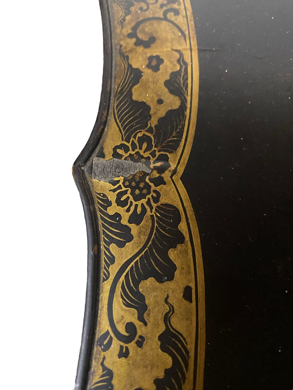 Thumbnail: Early 19th Century Japanese Gilt Lacquer Stand, Edo Period 