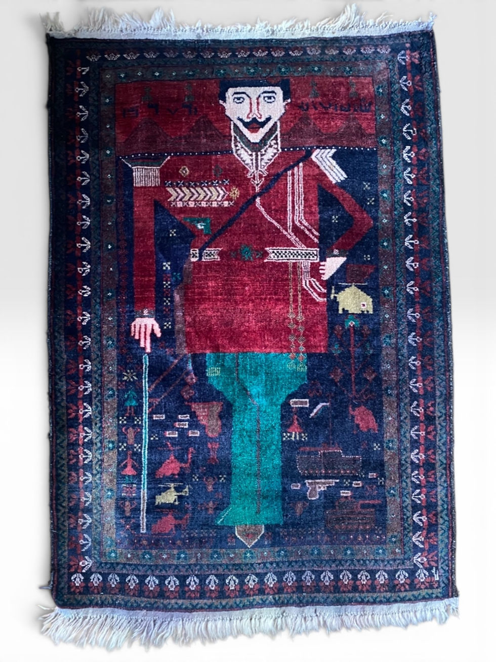 Thumbnail: Figural Afghan War Rug, 20th Century 
