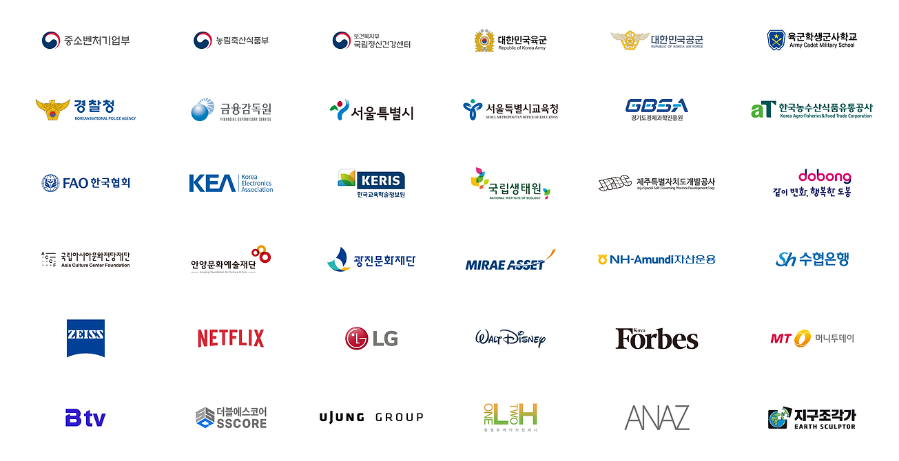 파트너자산 1.png