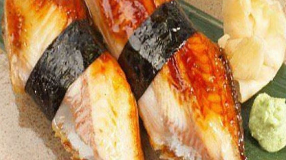 B.B.Q Eel Sushi
