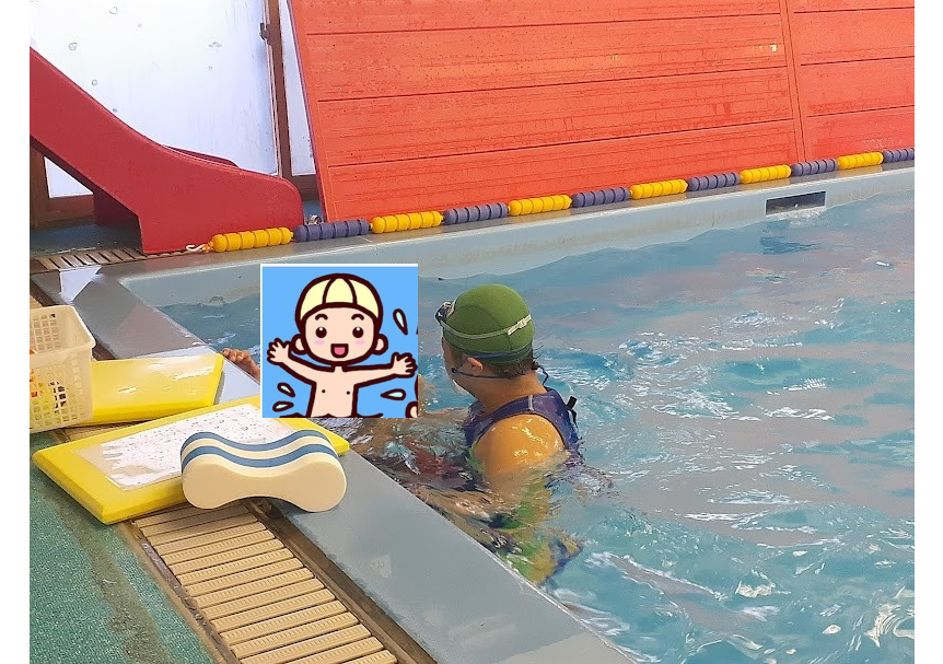 ree