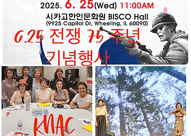 KakaoTalk_20250625_163404366.png