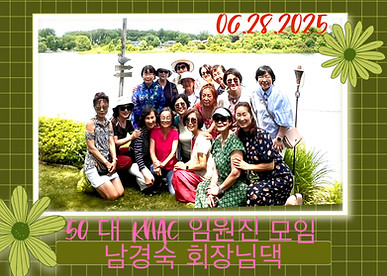 KakaoTalk_20250630_061430712_03.jpg