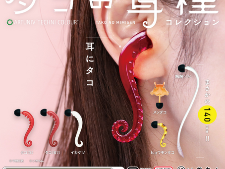 姿勢と構えと姿勢セット
