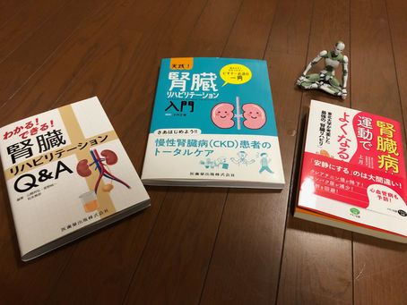 病院からのお問い合わせ