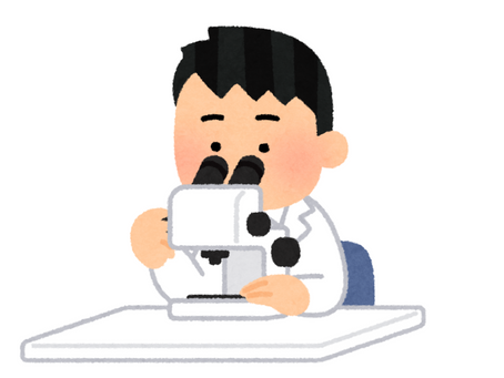 医療でよくある勘違い