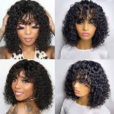 Thumbnail: Curly Fringe - Natural Colour