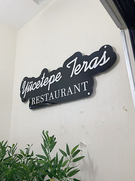 WhatsApp Image 2025-10-20 at 15.32_edite