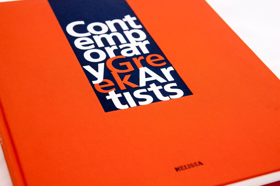 Thumbnail: CONTEMPORARY GREEK ARTISTS