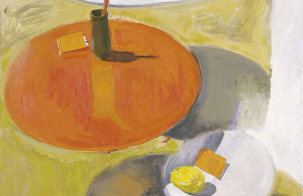 Μικρογραφία: ΑΝΑΖΗΤΩΝΤΑς ΤΗΝ ΤΕΧΝΗ - UNDISCOVERED ART