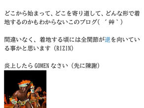 2023年。初DENブログでございます。