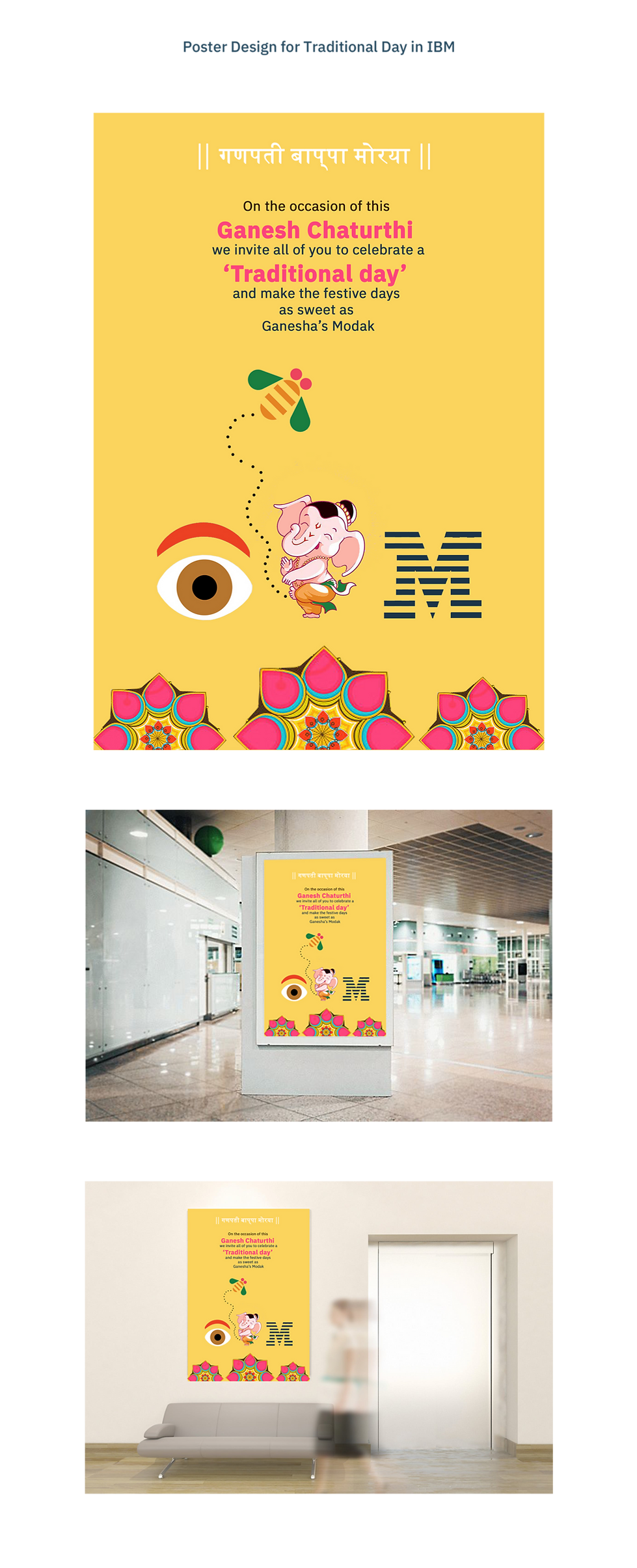 IBM poster.png