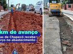 Águas de Chapecó ficará sem abastecimento de água nesta terça-feira, entenda.