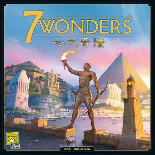Tournoi 7 Wonders