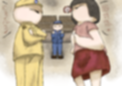 我在綠島遇見新生_小圖(請用這張).png