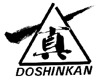 NPO法人 動真流躰術空手道連盟 動真館
