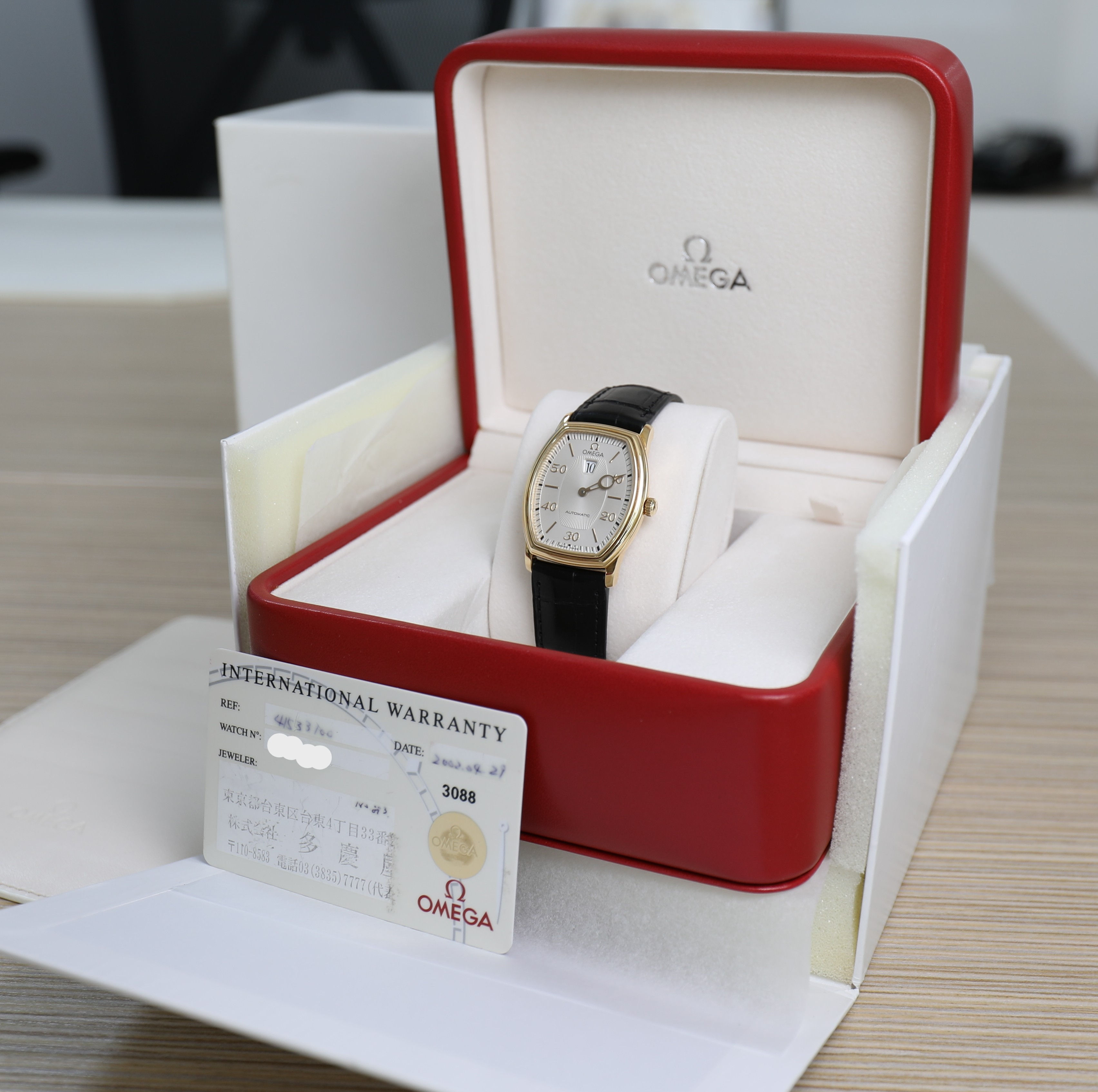 Omega De Ville Prestige Jumping Hour Automatic