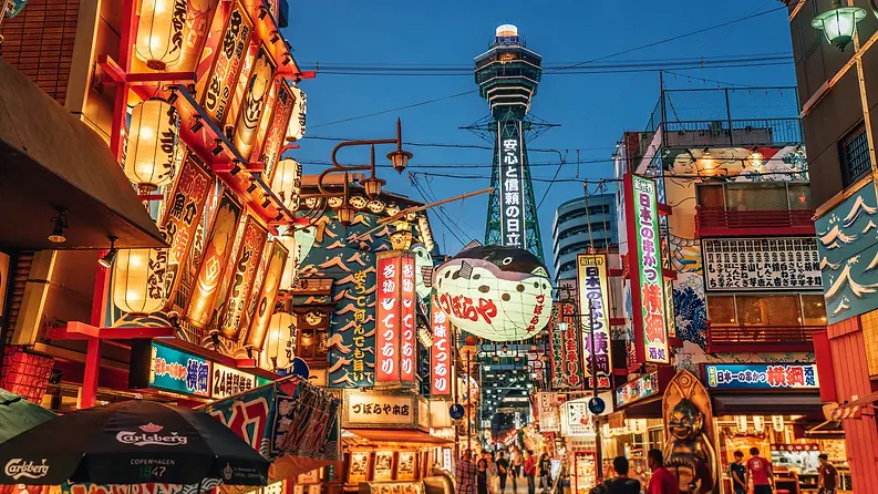 osaka.webp