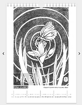 Capture d’écran 2025-11-12 à 13.49.21.png