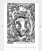 Capture d’écran 2025-11-12 à 13.50.22.png