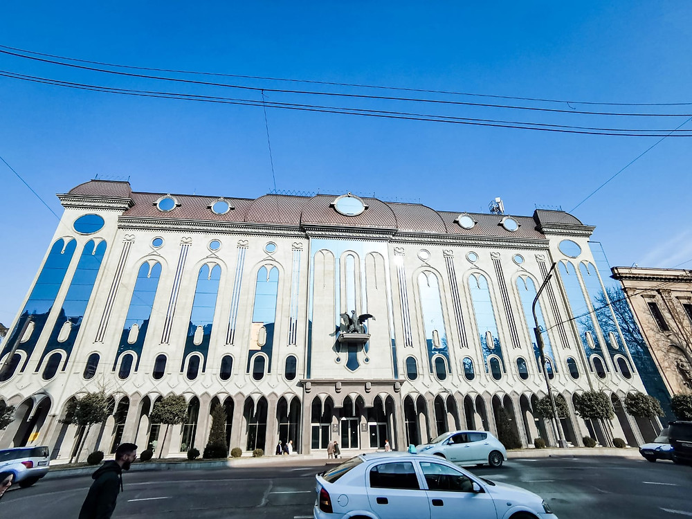 Georgian Museum of Fine Arts