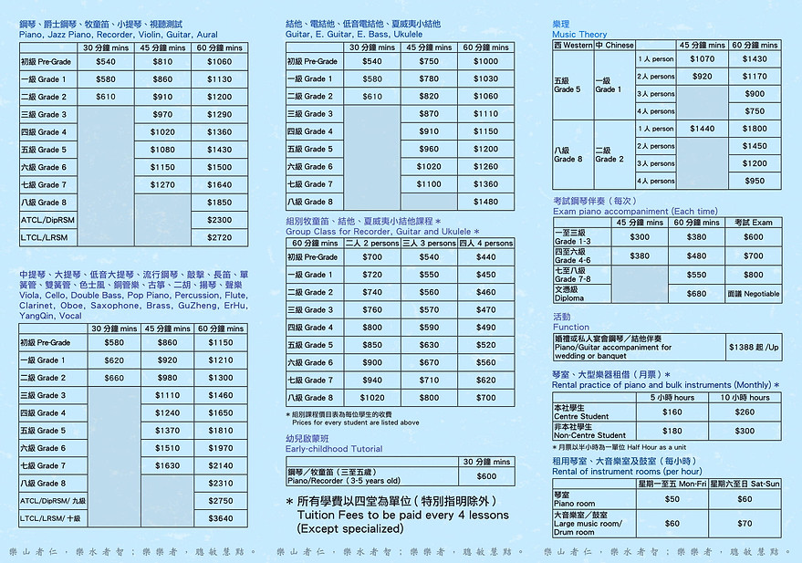 未命名-20181211_outlined-2.jpg