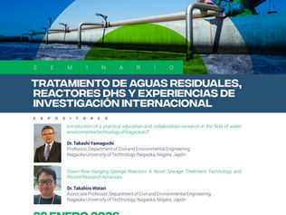 チリ・アントファガスタ大学にてセミナー開催「下水処理およびDHSリアクターと国際共同研究の展開」