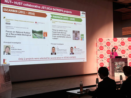 ハノイ工科大学教員・学生が STI-Gigaku 2025 に参加、国際会議を通じて研究交流と人材育成を推進/Participation in STI-Gigaku 2025 International Conference