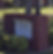 Rozier-sign.jpg