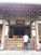 Y160621 鎌倉之旅-報國寺